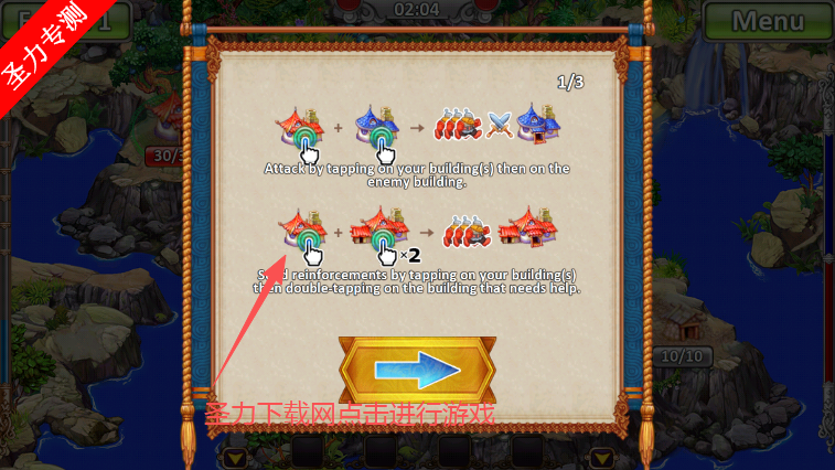 ߹ٷذװ(LandGrabbers)