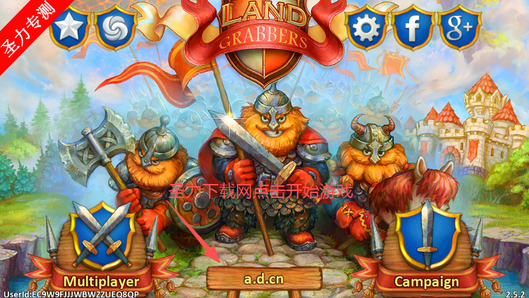 ߹ٷذװ(LandGrabbers)