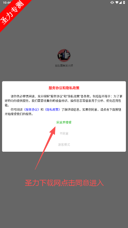 Ȧ޴ʦٷ°