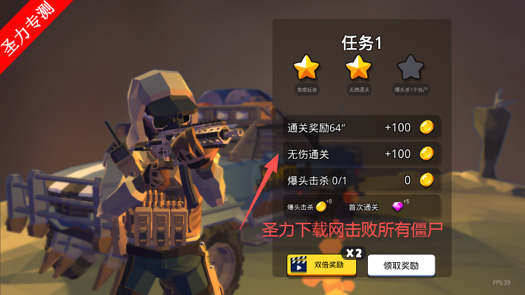 ʬս޽Ұ(Zombie Battlefield)