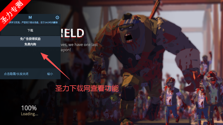 ʬս޽Ұ(Zombie Battlefield)