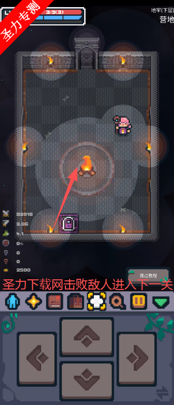 Ӣ֮սò˵ذװ(Guidus)