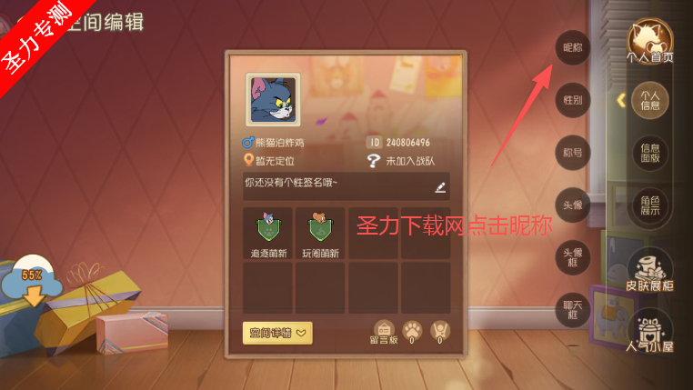 èϷ°汾ذװ