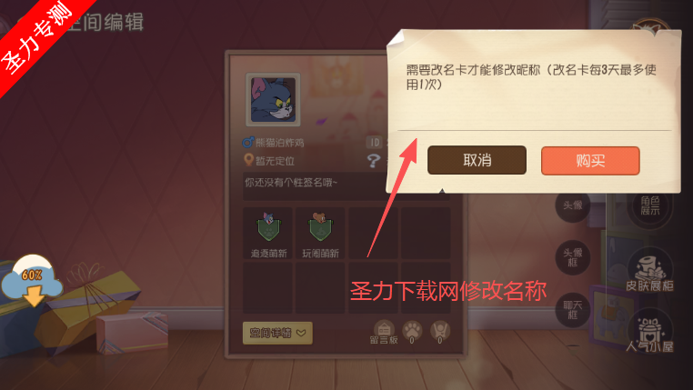 èϷ°汾ذװ