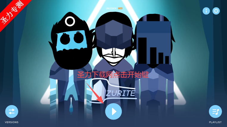 AzuriteģϷذװ