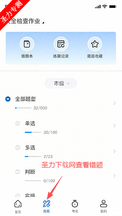 ߰appٷ