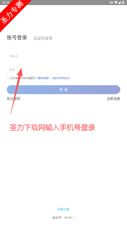 ϲ°汾ذװ
