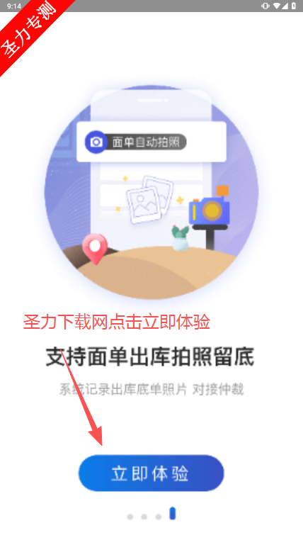 ϲ°汾ذװ