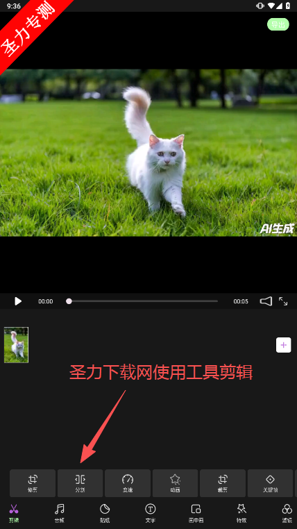 ٷ°