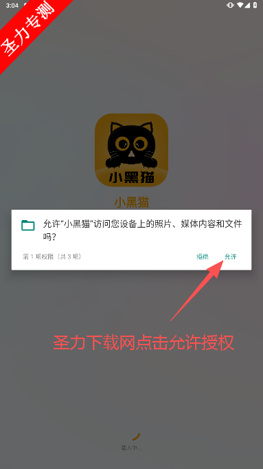 Сèappٷ