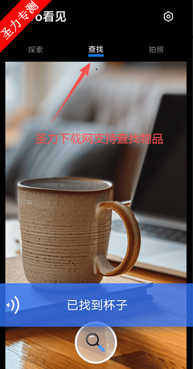 vivo°汾