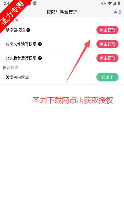 Ϸ2ٷ