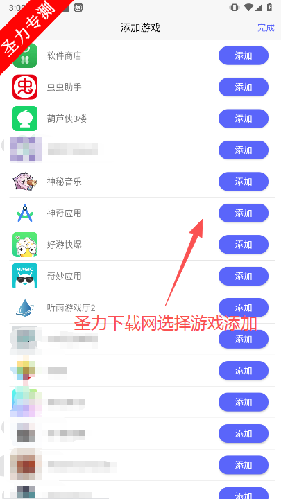 Ϸ2ٷ