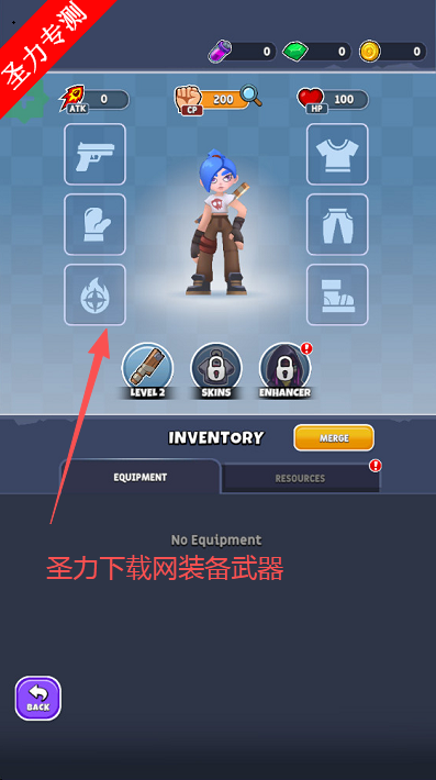 ƻڹذװ(Idle Breaker)