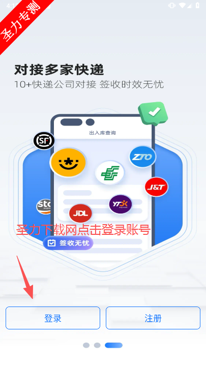 ϴﳬпݵŲѯ