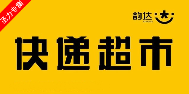 ϴﳬпݵŲѯ
