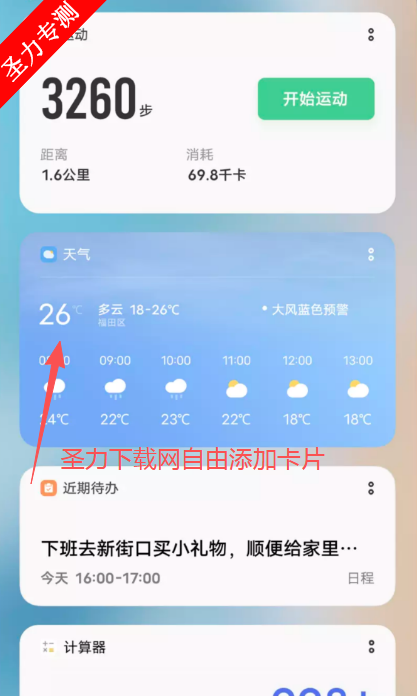 vivoǻ°汾ذװ