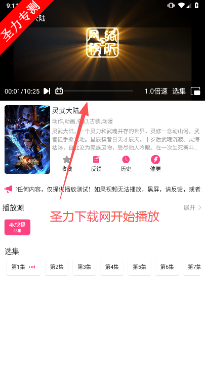 㶯ٷ°