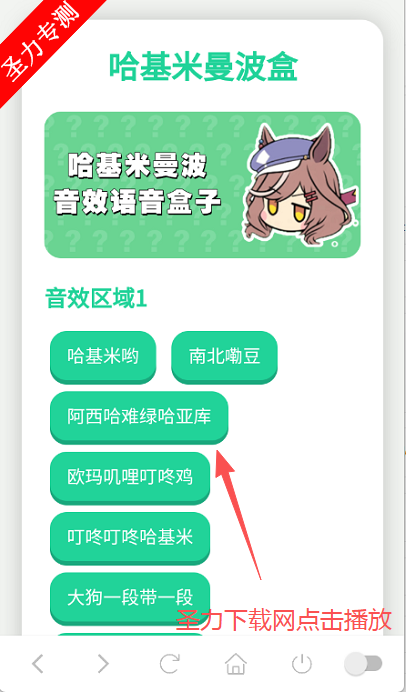 йٷ°