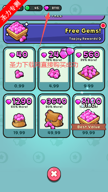 ˵ļһڹ(Lucky Guy)