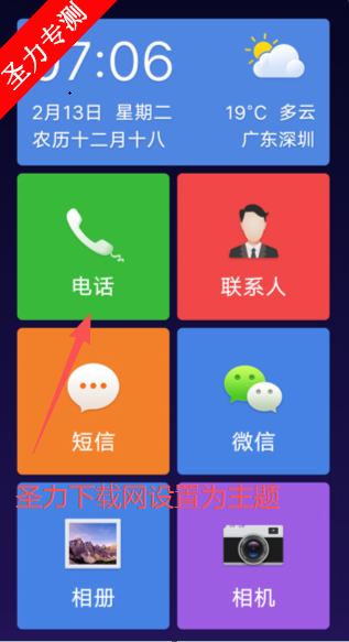 vivo氲׿°汾