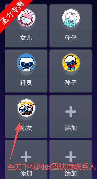 vivo氲׿°汾