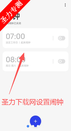 oppoʱӹٷ
