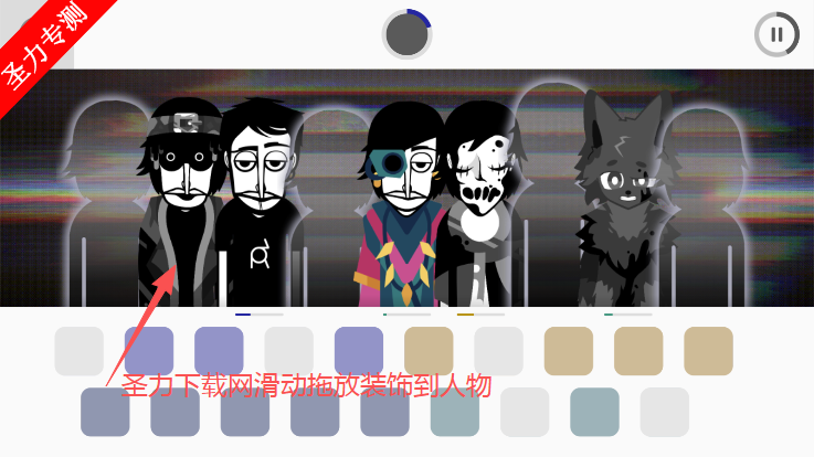 parainkboxV3ģϷ׿