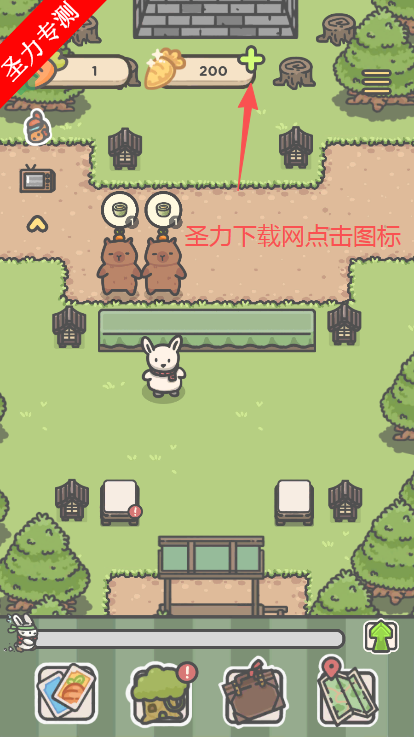 òT˼ڹ(suki Tea House)