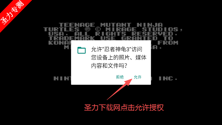 3Ϸ°汾ذװ