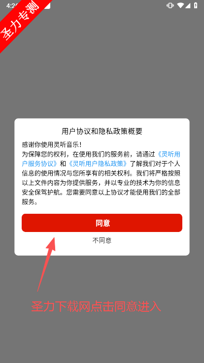 ʫappٷ