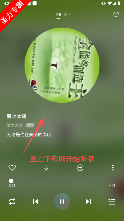 ʫappٷ