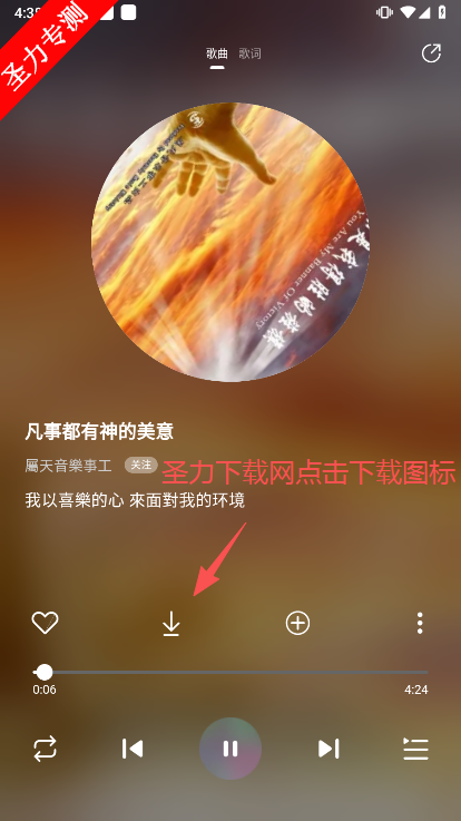 ʫappٷ