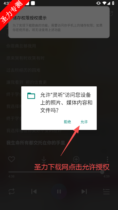 ʫappٷ