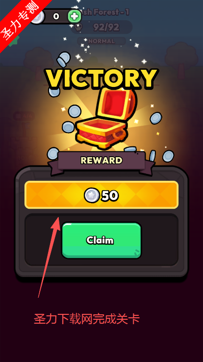 ͻذװ(BlockClash)