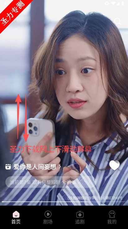 UUѶ̾粥׿