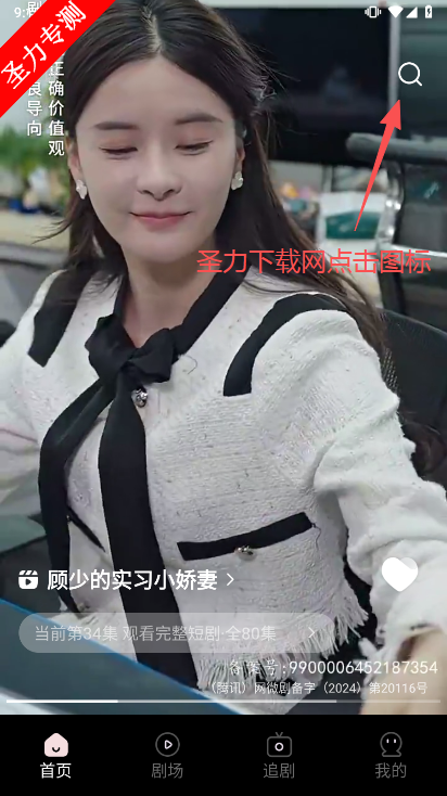UUѶ̾粥׿
