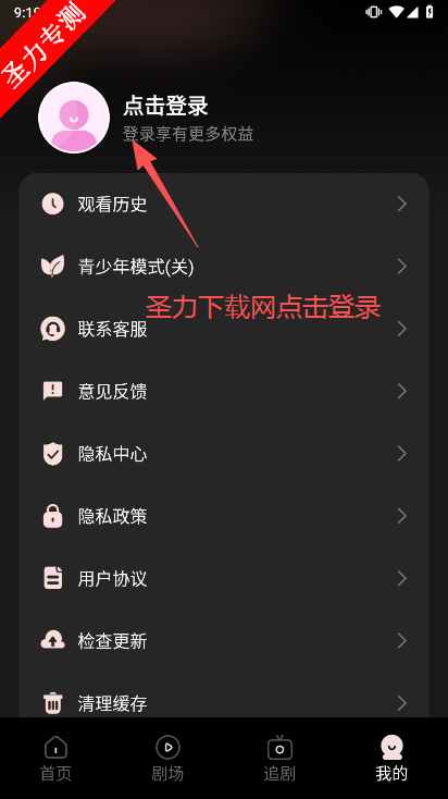 UUѶ̾粥׿