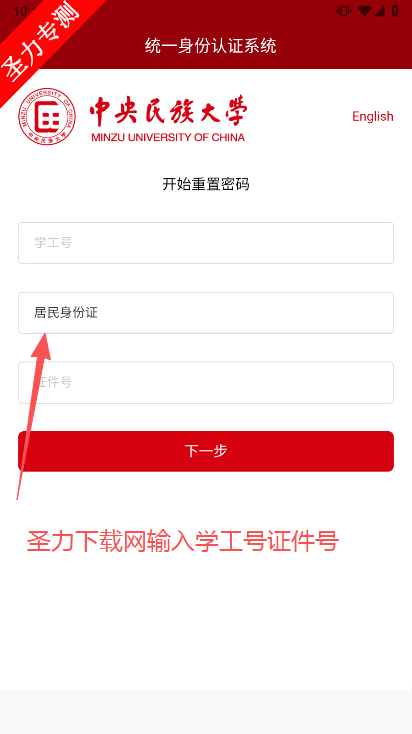 ͨУ԰°