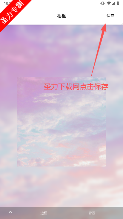 ֽȫ2025°