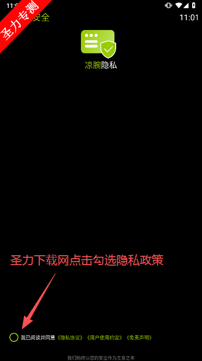 󲥷°汾