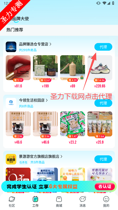 ϴѧappٷ°