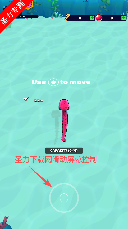 ʢ޽Ұ(Octopus Feast)
