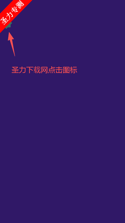 ʢ޽Ұ(Octopus Feast)