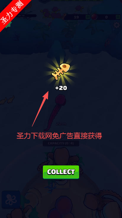 ʢ޽Ұ(Octopus Feast)
