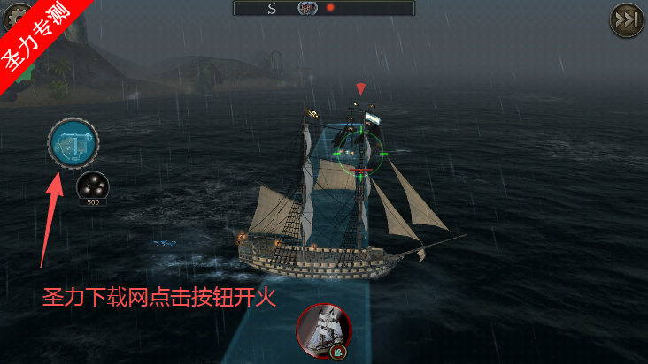 籩޽Ұ(Tempest)