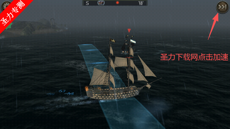 籩޽Ұ(Tempest)