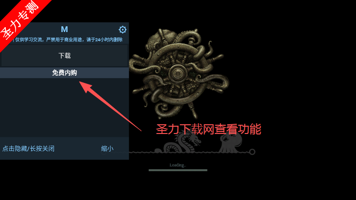 籩޽Ұ(Tempest)