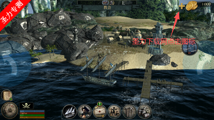 籩޽Ұ(Tempest)