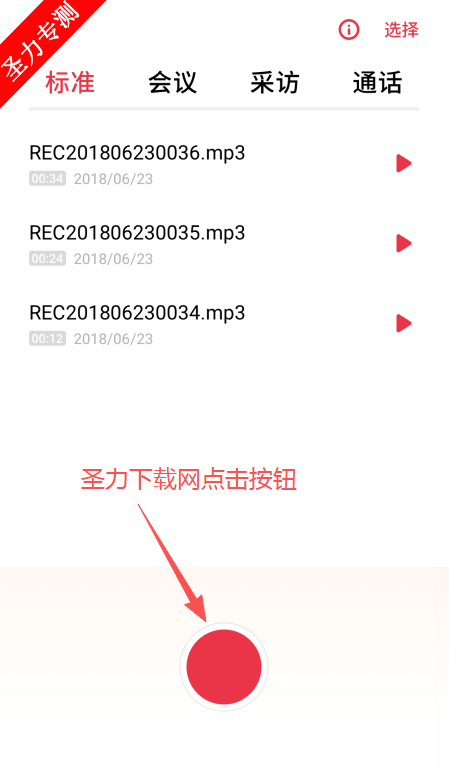 oppo¼appذװ